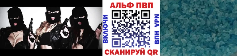 Как найти закладки Ясный КОКАИН  Каннабис  Меф  Гашиш 