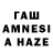 МДМА кристаллы Zhamb Tsyzh