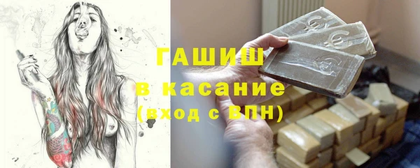 скорость mdpv Беломорск