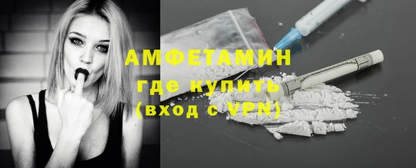скорость mdpv Белоозёрский