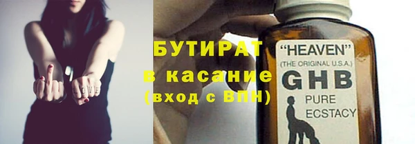 скорость mdpv Белоозёрский