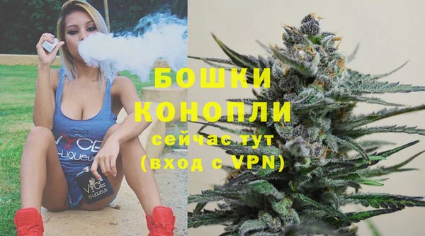 скорость mdpv Белоозёрский