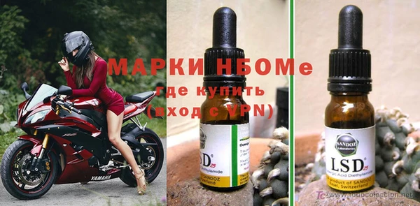 скорость mdpv Беломорск