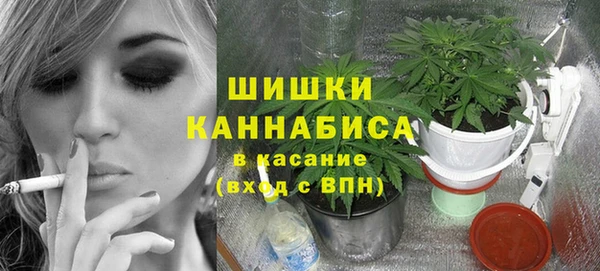 скорость mdpv Беломорск