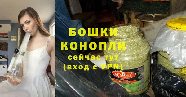 скорость mdpv Белоозёрский