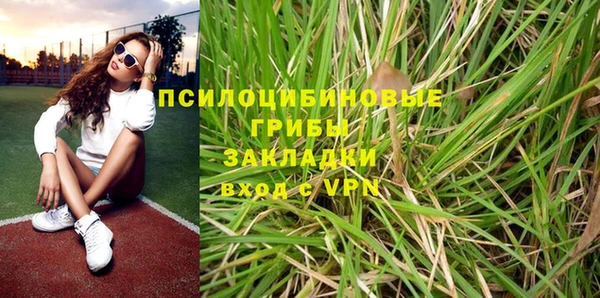 скорость mdpv Белоозёрский