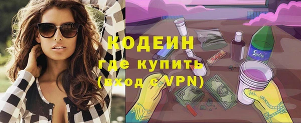 скорость mdpv Белоозёрский