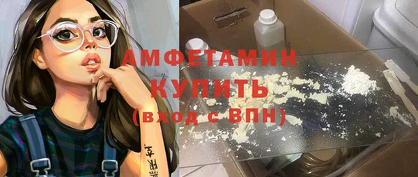 скорость mdpv Белоозёрский