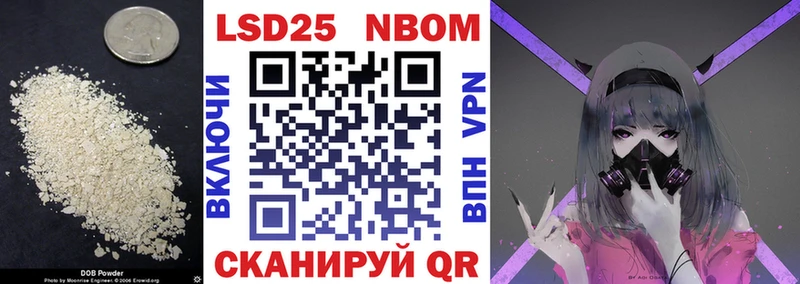ЛСД экстази кислота  закладка  Ясный 