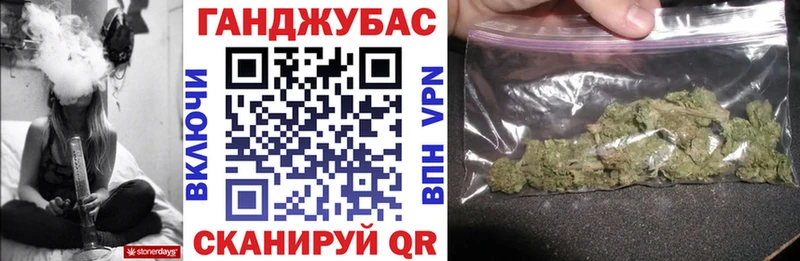купить наркотики сайты  Ясный  Каннабис THC 21% 